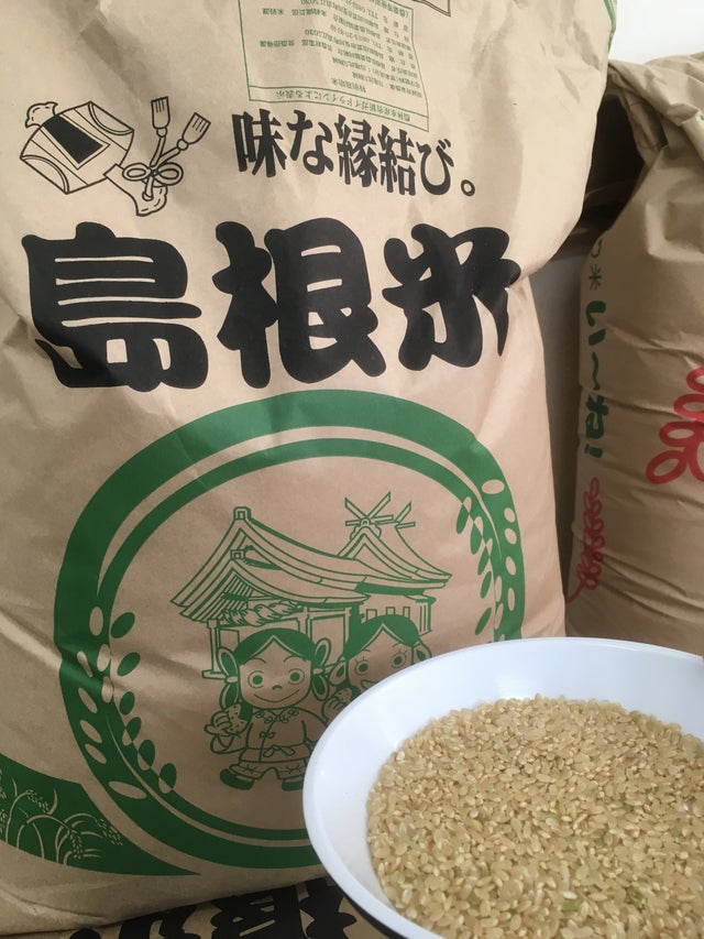 30kg | 朝比奈屋